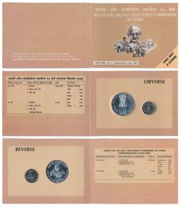 2007 Uncirculated Set, Khadi and Village Industries Commission 50 Years, set of 2, Rupees 