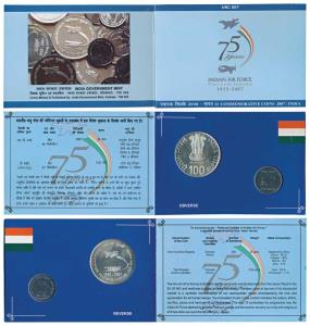 2007 Uncirculated Set, Platinum Jubilee (75 years) of Indian Air Force, set of 2, Rupees 2
