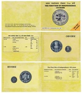 2007 Uncirculated Set, 150 Years of First War of Independence, set of 2, Rupees 5 and 100.