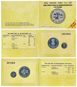 2007 Uncirculated Set, 150 Years of First War of Independence, set of 2, Rupees 5 and 100.