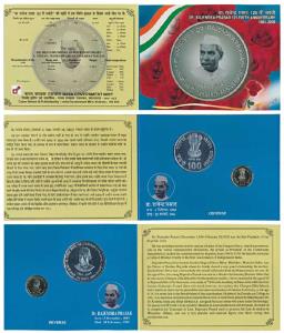 2009 Uncirculated Set, Dr. Rajendra Prasad 125 Birth Anniversary, set of 2, Rupees 5 and 1