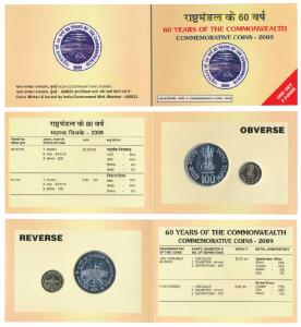 2009 Uncirculated Set, 60 Years of the Commonwealth, set of 2, Rupees 5 and 100. In immacu