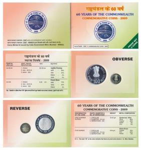 2009 Proof Set, 60 Years of the Commonwealth, set of 2, Rupees 5 and 100. In immaculate co