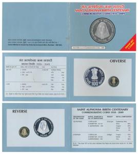 2009 Proof Set, Saint Alphonsa Birth Centenary, set of 2, Rupees 5 and 100. In immaculate 