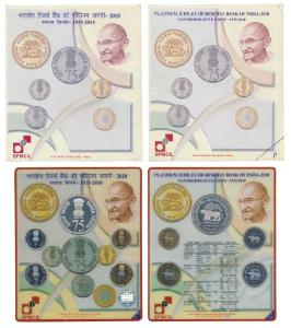 2010 Proof set, Platinum Jubilee of Reserve Bank of India, set of 5, Rupees 75, 10, 5, 2 a