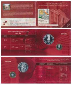 2010, Uncirculated Set, Platinum Jubilee of Reserve Bank of India, set of 2, Rupees 75 and
