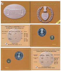2010 Uncirculated Set, 150th years of Comptroller and Auditor General of India, set of 2, 
