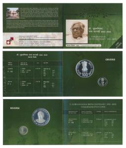2010 Uncirculated Set, C. Subramaniam Birth Centenary, set of 2, Rupees 5 and 100, Hyderab