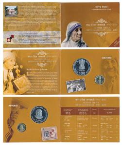 2010 Uncirculated Set, Mother Teresa Birth Centenary, set of 2, Rupees 5 and 100, Hyderaba