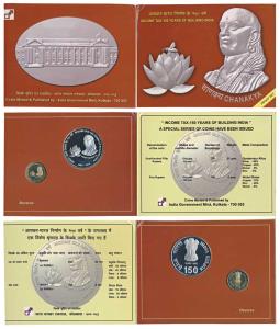 2010 Proof Set, Income Tax 150 years of building India, Chanakya, set of 2, Rupees 5 and 1