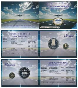 2011 Proof Set, 100 years Civil Aviation India, set of 2, Rupees 5 and 100. In immaculate 