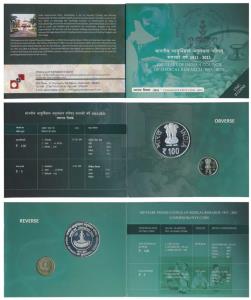 2011 Uncirculated Set, Indian Council of Medical Research, set of 2, Rupees 5 and 100, Hyd
