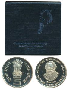 Nickel Brass Rupees 5, 2011, 150th Birth Anniversary of Rabindranath Tagore. Uncirculated,