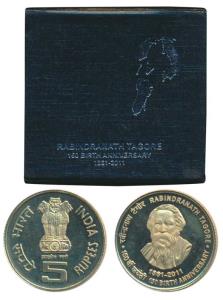 Nickel Brass Rupees 5, 2011, 150th Birth Anniversary of Rabindranath Tagore. Uncirculated,