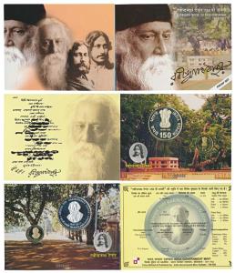 2011 Proof Set, 150th Birth Anniversary of Rabindranath Tagore, set of 2, Rupees 5 and 150