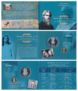 2011 Uncirculated Set, 150th Birth Anniversary of Rabindranath Tagore, set of 2, Rupees 5 
