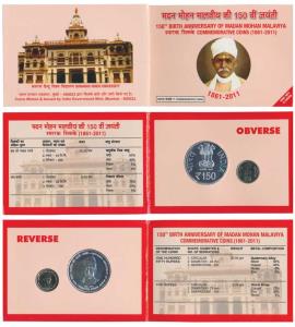 2011 Uncirculated Set, 150th Birth Anniversary of Madan Mohan Malaviya, set of 2, Rupees 5