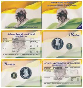2012 Proof Set, 150th Birth Anniversary of Motilal Nehru, set of 2, Rupees 5 and 150. In i