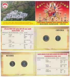 2012 Uncirculated Set, Silver Jubilee of Shri Mata Vaishno Devi Shrine Board, set of 2, Ru