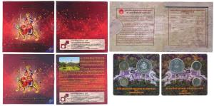 2012 Uncirculated Set, Silver Jubilee of Shri Mata Vaishno Devi Shrine Board, set of 3, Ru