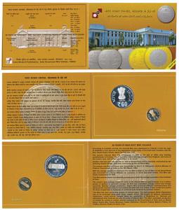 2012 Proof Set, 60 Years of India Govt. Mint Kolkatta, set of 2, Rupees 5 and 60. In immac