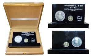 2013 V.I.P. Proof Set, 150th Birth Anniversary of Swami Vivekananda, set of 2, Rupees 5 an