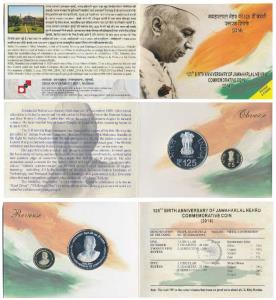 2014 Proof Set, 125th Birth Anniversary of Jawaharlal Nehru, set of 2, Rupees 5 and 125. I