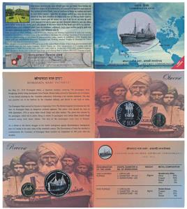 2014 Uncirculated Set, Komagata Maru incident, Centenary Commemoration, set of 2, Rupees 1