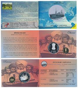 2014 Proof Set, Komagata Maru incident, Centenary Commemoration, set of 2, Rupees 100 and 