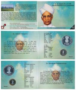 2015 Uncirculated Set, 125th Birth Anniversary of Dr. S. Radhakrishnan, set of 2, Rupees 1
