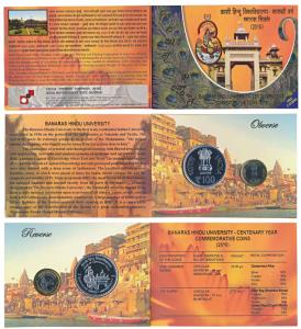 2016 Uncirculated Set, Centenary Year of Banaras Hindu University, set of 2, Rupees 10 and