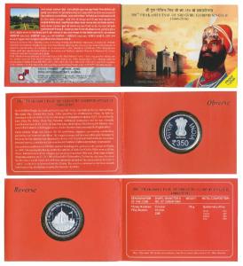 2016, Proof Set, 350th Prakash Utsav of Sri Guru Gobind Singh Ji, set of 1, Rs. 350. In im