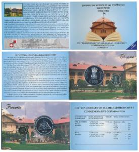 2016, Uncirculated Set, 150th Anniversary of Allahabad High Court, Rupees 5 and 150. In im