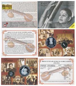 2016 Proof Set, Birth Centenary of Dr. M.S. Subbulakshmi, set of 2, Rupees 10 and 100, Hyd