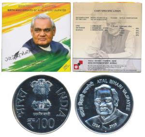 2018 Uncirculated, Birth Anniversary of Atal Bihari Vajpayee, Rupees 100. In immaculate co