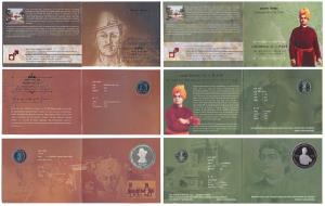 All commemorative coins in mint packaging, all Rupees 5, 2007, Shaheed Bhagat Singh Birth 