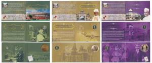 All commemorative coins in mint packaging, all Rupees 5, 2012, 60 Years of The Parliament 