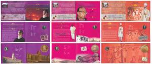All commemorative coins in mint packaging, all Rupees 5, 2014, 175th Birth Anniversary of 