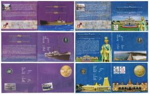 All commemorative coins in mint packaging, all Rupees 5, 2014, Komagata Maru incident, Cen