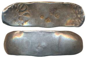 Archaic Punch Marked Coinage, attributed to Gandhara Janapada (c. 600-400 BC), Bent Bar, S