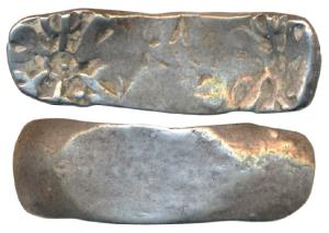 Archaic Punch Marked Coinage, attributed to Gandhara Janapada, Bent Bar, Silver 5 Shana, 1