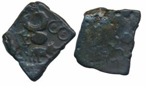 Satavahanas, Sri Satakarni (c. 1st century BC), Vidarbha region, rectangular Copper ½ Kars