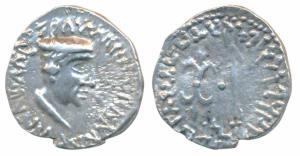 Western Kshatrapas, Kshaharata Family, Nahapana (c. 119-124 AD), Silver Drachma, 2.75g, ob