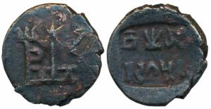 Panchala, Rudragupta (c. 100 AD), Copper Unit, 5.38g, obv. a square punch with three styli