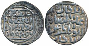 Ala al-din Ali (AH 740-746, AD 1339-1345), Silver Tanka, 10.82g, al Balad Firuzabad Mint, 