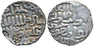 Ala al-Din Husain Shah, Silver Tanka, 10.64g, Hussainabad Mint, al-sultan al-adil ala al-d