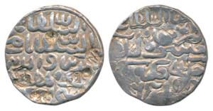 Nasir al-din Nusrat Shah, Silver Tanka, 10.53g, dual Mint type, obv. Fathabad Mint, rev. D
