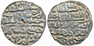 Nasir al-din Nusrat Shah, Silver Tanka, 10.61g, dual Mint type, obv. Fathabad (9)89, rev. 