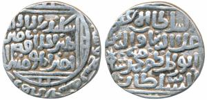 Ala-al-din Muhammad Shah II Khilji (AH 695-715, 1296-1316 AD), Silver Tanka, Hadrat Delhi 