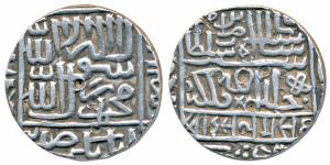 Islam Shah Suri (AH 952-960; 1545-1552 AD), Silver Rupee, 11.45g, Shergarh Bakkar Mint, th